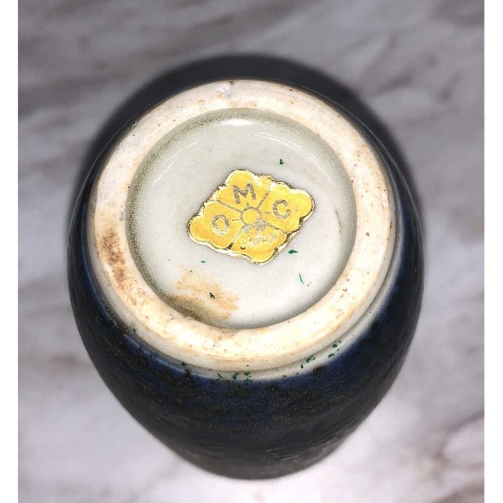 Otagiri Japanese Hand-Decorated Saki‎ Cup Mcm VTG - Picture 5 of 5